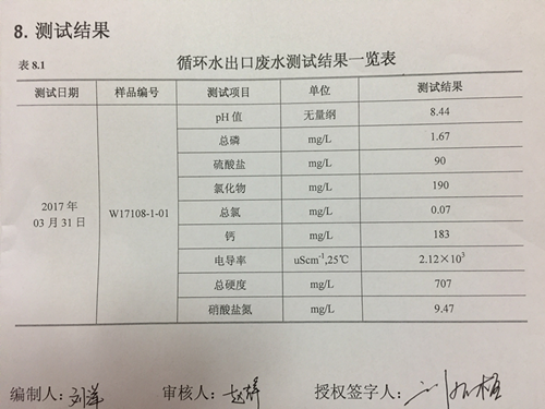 图片1_副本.png