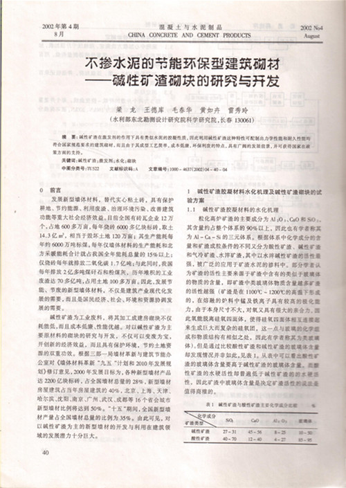 001_副本.jpg