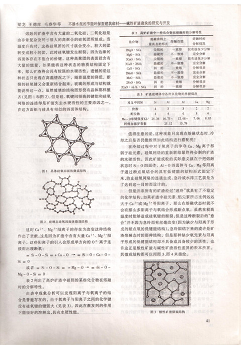 002_副本.jpg