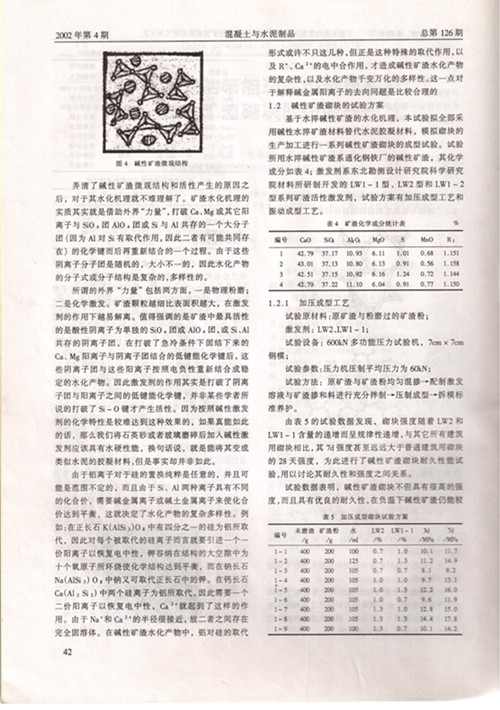 003_副本.jpg