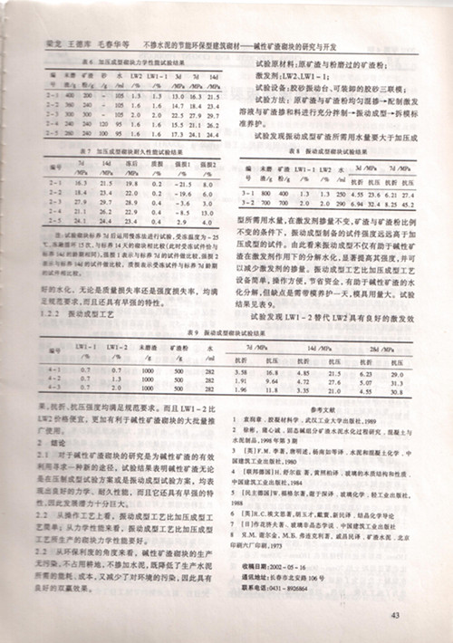 004_副本.jpg