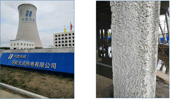 大庆1.png