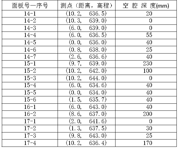 图片13.png 图片13.png