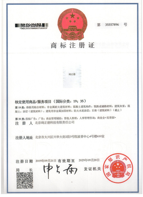 图像 (2)_副本.jpg